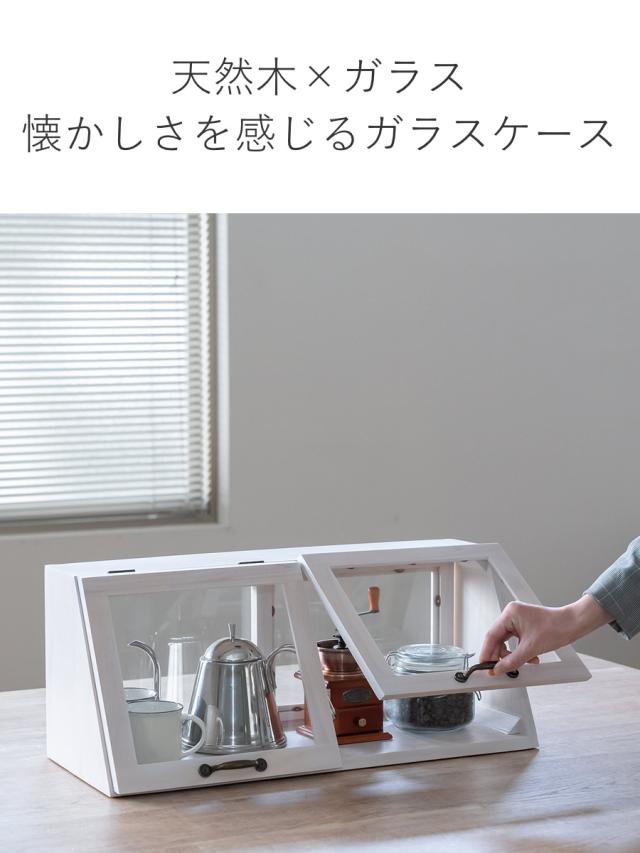 前面ガラスの引き出し7段 オフィスチェスト 浅7段 アイリスオーヤマ フロアーケース