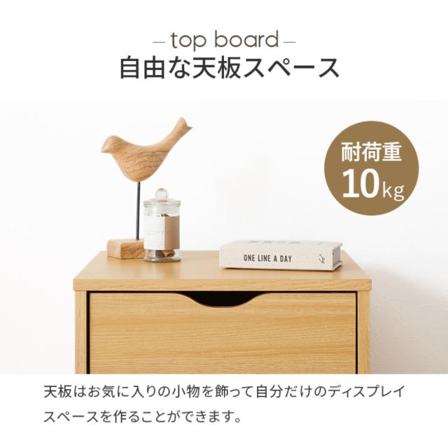 チェスト 幅40cm キャスター付き 引出し3杯 （ キャビネット 棚 ラック ワゴン 収納 引出し 隙間収納 デスクサイド キャスター スライドレール ブラウン ナチュラル ホワイト シンプル ）