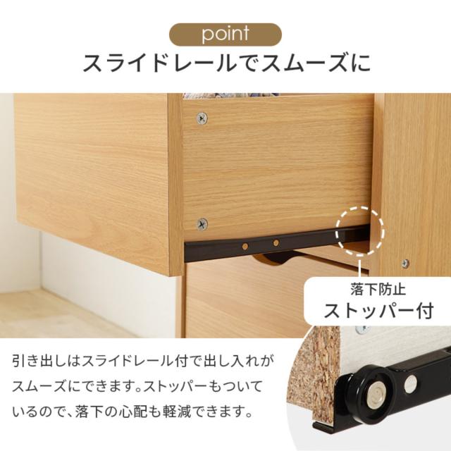 チェスト 幅40cm キャスター付き 引出し3杯 （ キャビネット 棚 ラック ワゴン 収納 引出し 隙間収納 デスクサイド キャスター スライドレール ブラウン ナチュラル ホワイト シンプル ）