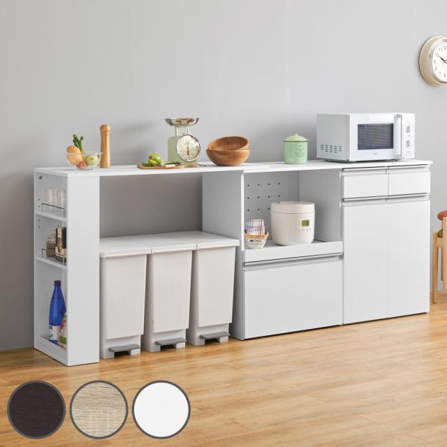 伸縮式 キッチンカウンター 幅133-207cm 収納庫タイプ キャビネット （ 伸縮 カウンター 収納 キッチン 棚 ラック 家電収納 省スペース コンセント付 引き出し 可動棚 ダークブラウン ナチュラル ホワイト ）の通販は