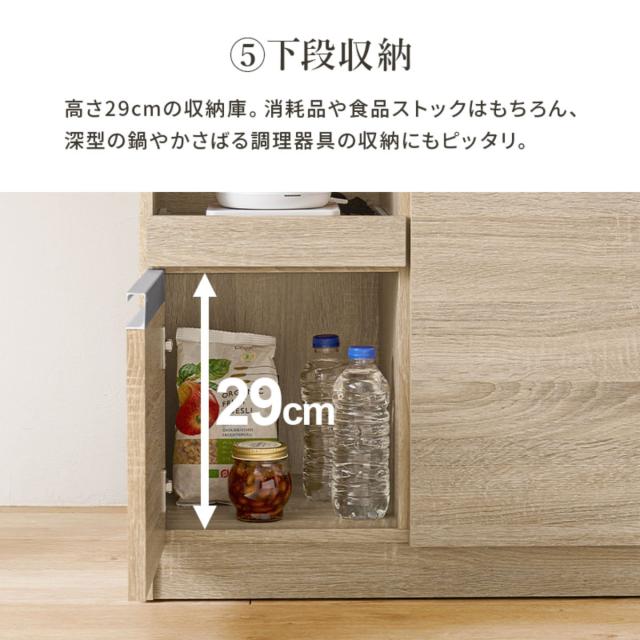 キッチンカウンター 幅60cm キャビネット （ カウンター 収納 キッチン 棚 ラック 家電収納 コンパクト 省スペース コンセント付 引き出し 可動棚 ダークブラウン ナチュラル ホワイト ）_10