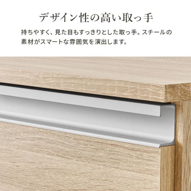 キッチンカウンター 幅60cm キャビネット （ カウンター 収納 キッチン 棚 ラック 家電収納 コンパクト 省スペース コンセント付 引き出し 可動棚 ダークブラウン ナチュラル ホワイト ）_11