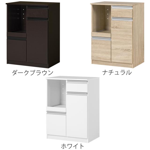 キッチンカウンター 幅60cm キャビネット （ カウンター 収納 キッチン 棚 ラック 家電収納 コンパクト 省スペース コンセント付 引き出し 可動棚 ダークブラウン ナチュラル ホワイト ）_3