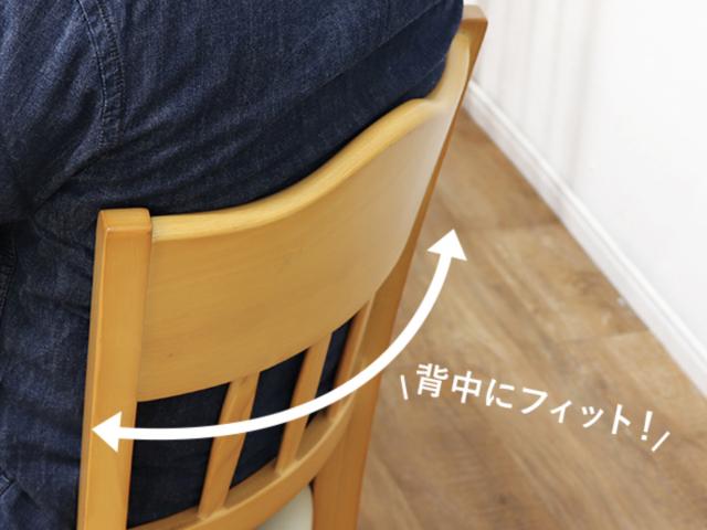 ダイニングチェア 同色2脚セット 座面高43cm PVCレザー生地 （ ダイニング チェア 椅子 食卓 いす イス レザー調 お手入れが簡単 木製 天然木 木目 シンプル 上品 シック ）_8