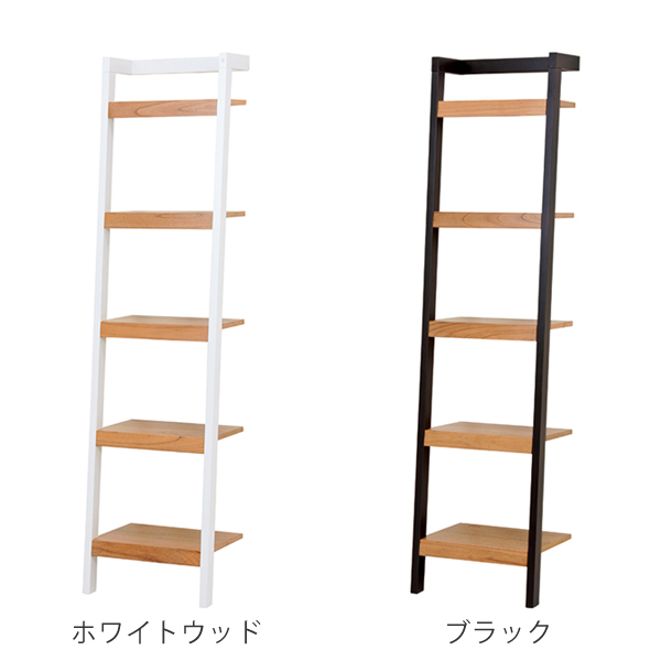 立て掛けラック 幅46cm 5段 木製 モノトーン （ オープンラック 壁面収納 立て掛け 棚 収納棚 収納ラック シェルフ 多目的ラック 収納 ウォールラック ウッドプロダクツ ディスプレイラック 収納ラック マガジンラック シンプル ）_1