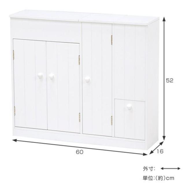 トイレラック 木製 ワイド 大量収納 幅60cm （ トイレ収納ラック サニタリー収納 トイレットペーパーストッカー 収納ラック トイレ収納 掃除道具収納 ペーパーホルダー 掃除道具 ブラシ入れ トイレブラシ ブラシ ）_1