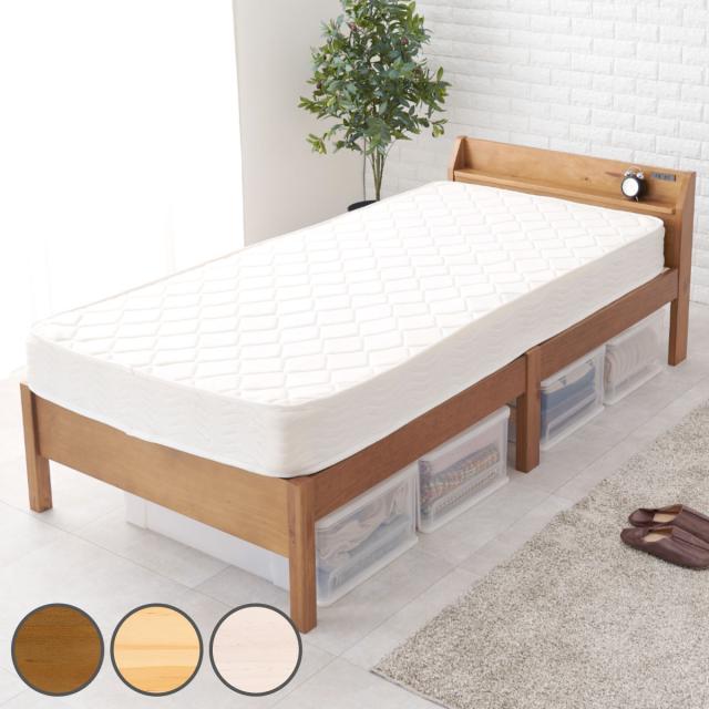 3分組立ベッド シングル ポケットコイルマットレスセット ベッドボード 2口コンセント付 工具不要 （ 木製 耐圧分散 厚さ19cm マットレス セット ベッド下 収納 大容量 シンプル すのこ 通気性 頑丈 丈夫 ）の通販は