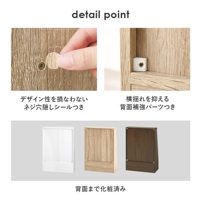 1cmピッチ可動 本棚 幅60cm ロータイプ 可動棚2枚 引出し付 （ ラック
