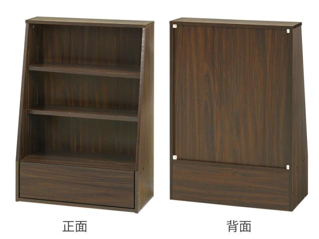 1cmピッチ可動 本棚 幅60cm ロータイプ 可動棚2枚 引出し付 （ ラック