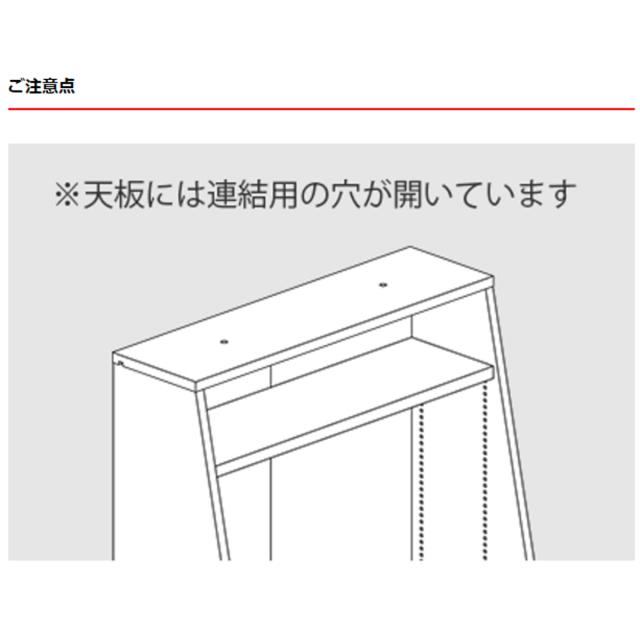1cmピッチ可動 本棚 幅90cm ロータイプ 可動棚4枚 引出し付 （ ラック 収納 棚 1cmピッチ 可動棚 A4 A5 A4対応 デスクサイド シンプル ブラウン ナチュラル ホワイト ）_19