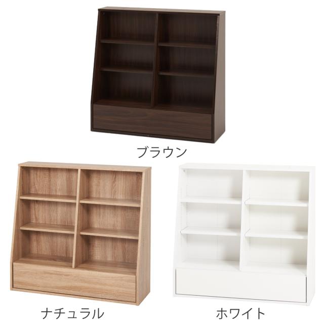 1cmピッチ可動 本棚 幅90cm ロータイプ 可動棚4枚 引出し付 （ ラック 収納 棚 1cmピッチ 可動棚 A4 A5 A4対応 デスクサイド シンプル ブラウン ナチュラル ホワイト ）_3