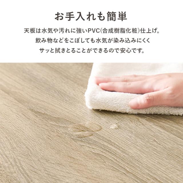 伸縮式 キッチンカウンター 幅73.5-121.5cm 扉収納タイプ キャビネット （ 伸縮 カウンター 収納 キッチン 棚 ラック 食器棚 省スペース 扉収納 引き出し ホワイト ナチュラル 可動棚 ）