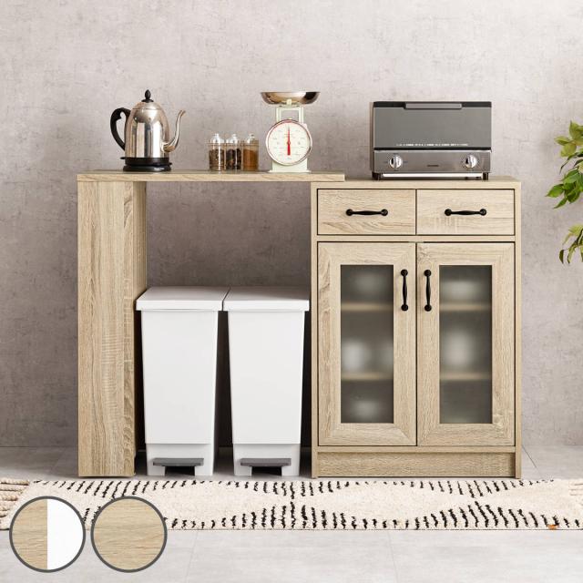 伸縮式 キッチンカウンター 幅73.5-121.5cm 扉収納タイプ キャビネット （ 伸縮 カウンター 収納 キッチン 棚 ラック 食器棚 省スペース 扉収納 引き出し ホワイト ナチュラル 可動棚 ）の通販は 22,480円