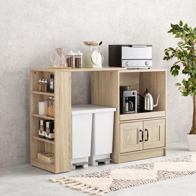 伸縮式 キッチンカウンター 幅73.5-121.5cm 2口コンセント付 スライド