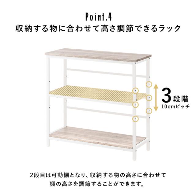 デスク チェア 3点セット デスク×1 3段ラック×1 チェア×1 （ L字 机 セット コンセント付き 組合せ レイアウト 自由 ラック 棚 収納 スチール 木目調 白 黒 ブラウン ナチュラル 北欧 カントリー調 ）_10