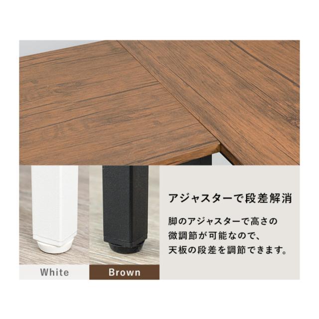 デスク チェア 3点セット デスク×1 3段ラック×1 チェア×1 （ L字 机 セット コンセント付き 組合せ レイアウト 自由 ラック 棚 収納 スチール 木目調 白 黒 ブラウン ナチュラル 北欧 カントリー調 ）_12