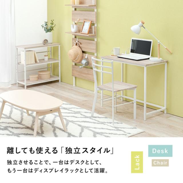 デスク チェア 3点セット デスク×1 3段ラック×1 チェア×1 （ L字 机 セット コンセント付き 組合せ レイアウト 自由 ラック 棚 収納 スチール 木目調 白 黒 ブラウン ナチュラル 北欧 カントリー調 ）_6
