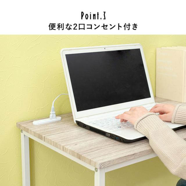 デスク チェア 3点セット デスク×1 3段ラック×1 チェア×1 （ L字 机 セット コンセント付き 組合せ レイアウト 自由 ラック 棚 収納 スチール 木目調 白 黒 ブラウン ナチュラル 北欧 カントリー調 ）_8