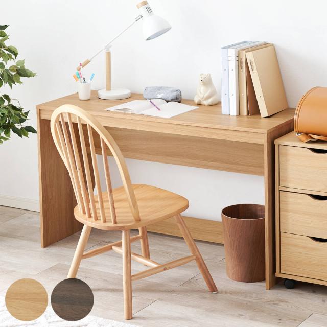 メーカー直送】東谷 NS-537BR ネストサークルチェア ブラウン 東谷