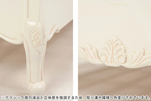 ガラスキャビネット 幅50cm 3段 姫系 猫脚 背面ミラー 木製 ヴィオレッタ （ コレクションラック 白家具 ディスプレイケース 飾り棚 棚 3面ガラス コレクション ラック ミラー ガラス棚 ガラス ガラスケース ネコ足 ネコ脚 ）_3