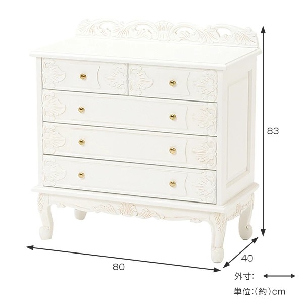 チェスト 幅80cm 引出し5杯 姫系 猫脚 完成品 ヴィオレッタ （ タンス 衣類収納 リビングチェスト 白家具 木製 引き出し 整理タンス ネコ足 ネコ脚 ホワイト 白 幅80 5杯 アンティーク アンティーク調 姫系家具 ロココ ）の通販は