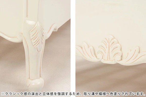 チェスト 幅80cm 引出し5杯 姫系 猫脚 完成品 ヴィオレッタ （ タンス 衣類収納 リビングチェスト 白家具 木製 引き出し 整理タンス ネコ足 ネコ脚 ホワイト 白 幅80 5杯 アンティーク アンティーク調 姫系家具 ロココ ）の通販は