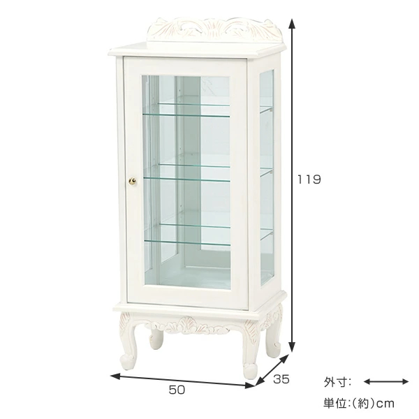 【キャビネット】ディスプレイキャビネット　収納棚　背面鏡　アンティーク◎ キャビネット】ディスプレイキャビネット 収納棚 背面鏡 アンティーク