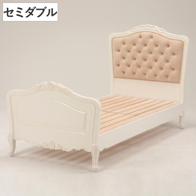 姫系ベッド セミダブル 姫系 猫脚 完成品 ヴィオレッタ （ ベッドフレーム ベッド 寝具 白家具 木製 すのこ スノコ すのこベッド スノコベッド ネコ足 ネコ脚 ホワイト 白 アンティーク ）の通販は 138,800円