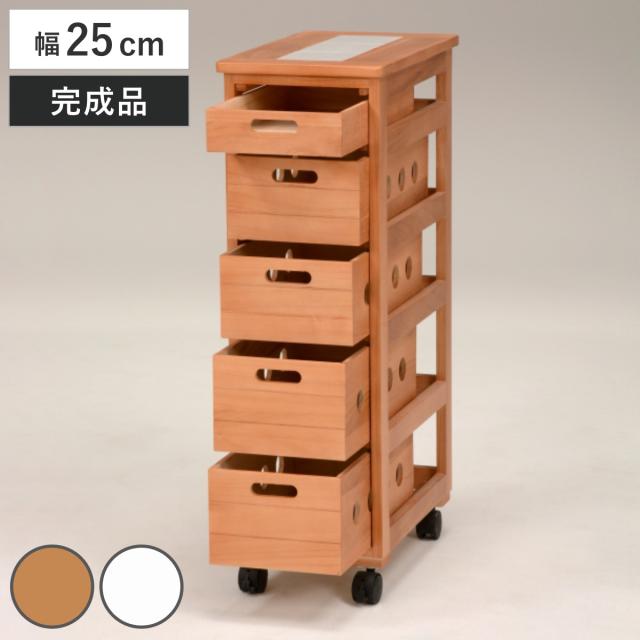 キッチンストッカー 幅25cm 5段 スリムタイプ タイルトップ 桐製 キャスター付 （ ストッカー キッチンワゴン 収納 ラック ワゴン スリム 完成品 引き出し 隙間収納 5杯 棚 タイル天板 桐 木製 ナチュラル ホワイトウォッシュ ）