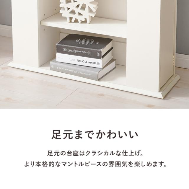 マントルピース 幅70cm 3段 可動棚 隠し収納 （ オープンラック 棚 ラック 収納 隠し扉 ディスプレイラック シェルフ 飾り棚 韓国風 ホワイト アーチ型 ）_12