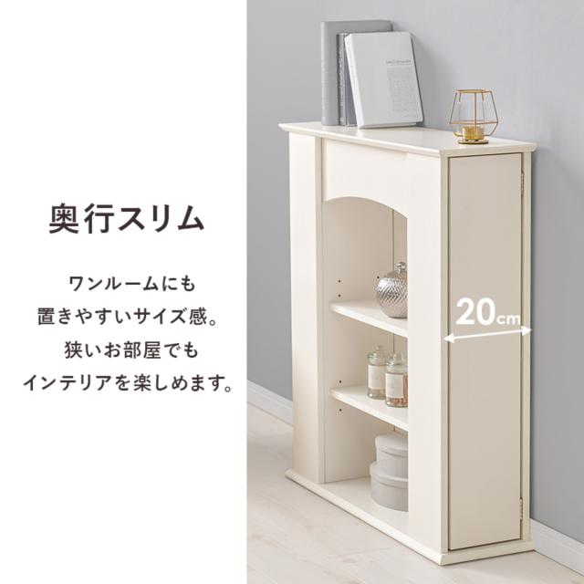 マントルピース 幅70cm 3段 可動棚 隠し収納 （ オープンラック 棚 ラック 収納 隠し扉 ディスプレイラック シェルフ 飾り棚 韓国風 ホワイト アーチ型 ）_8