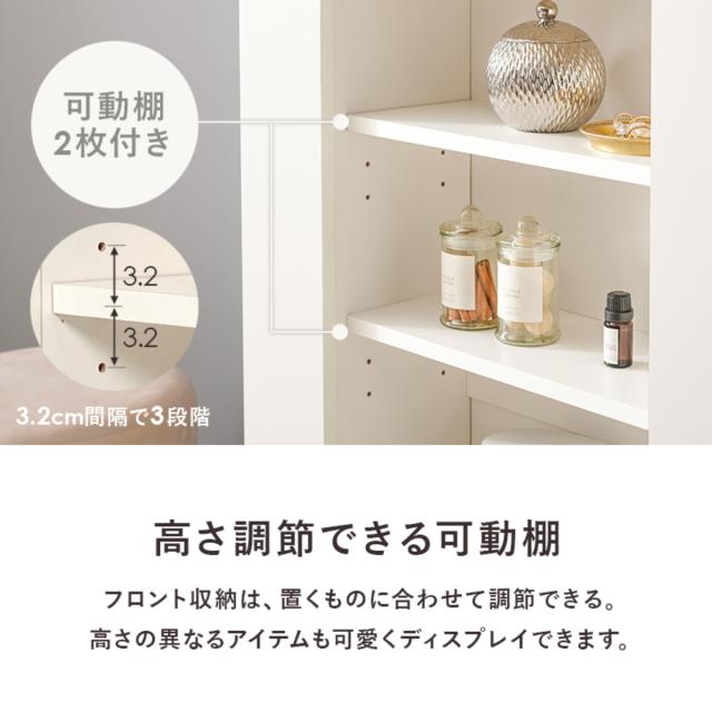マントルピース 幅70cm 3段 可動棚 隠し収納 （ オープンラック 棚 ラック 収納 隠し扉 ディスプレイラック シェルフ 飾り棚 韓国風 ホワイト アーチ型 ）_9