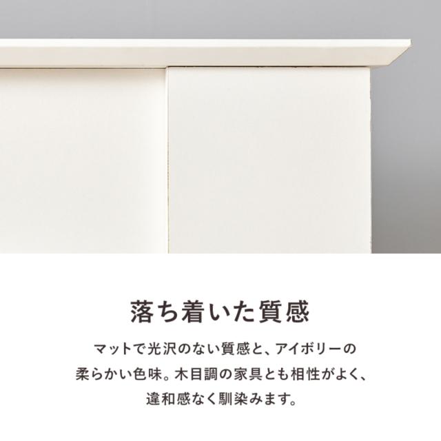 マントルピース 幅70cm 5段 可動棚 隠し収納 （ オープンラック 棚 ラック 収納 隠し扉 ディスプレイラック シェルフ 飾り棚 韓国風 ホワイト アーチ型 ）_11