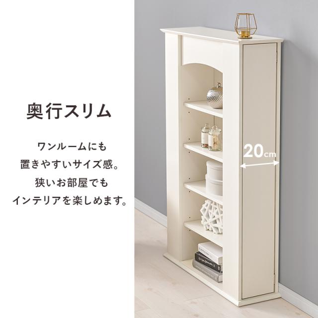 マントルピース 幅70cm 5段 可動棚 隠し収納 （ オープンラック 棚