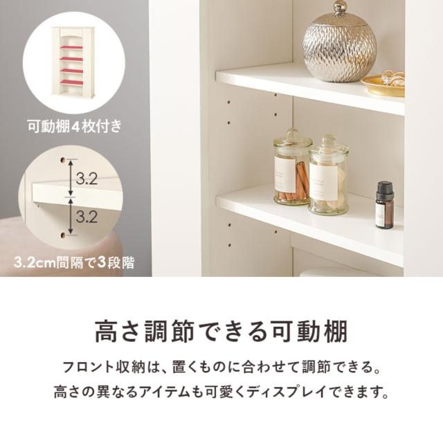 マントルピース 収納 完成品 ラック オープンラック ディスプレイラック HAGiHARA マントルピース 収納 棚 完成品 ラック 幅80 オープンラック