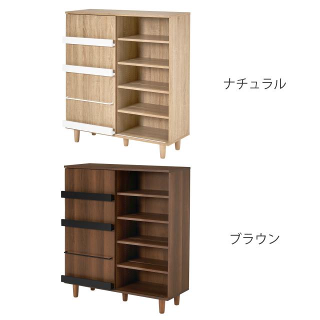 本棚 幅90.5cm コミック約400冊収納 スライドラック 可動棚 （ ブック