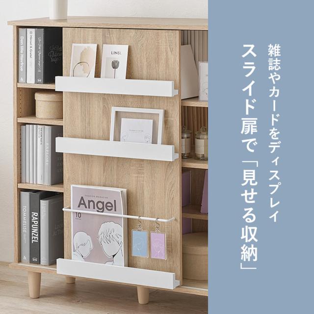 本棚 幅90.5cm コミック約400冊収納 スライドラック 可動棚 （ ブック