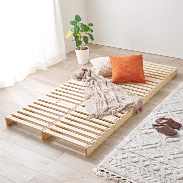 すのこ おしゃれ パレットベッド 8パレット エムール パレットベッド