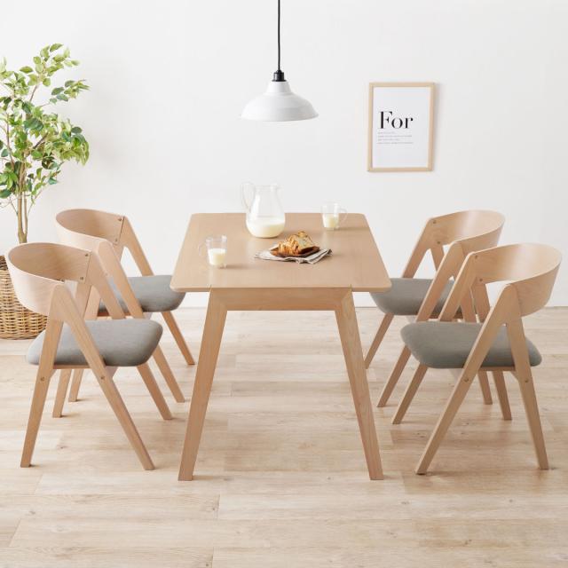 ダイニングテーブルセット 4人掛け 5点セット テーブル 幅120cm ダイニングチェア×4 （ ダイニングセット 木製 北欧 ナチュラル シンプル 食卓 セット ダイニングテーブル 椅子 チェア 天然木 ）_16