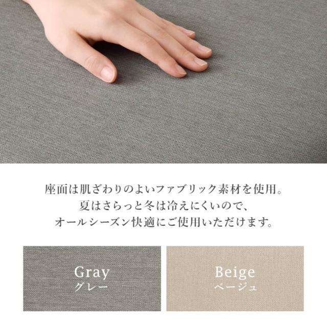ダイニングテーブルセット 4人掛け 5点セット テーブル 幅120cm ダイニングチェア×4 （ ダイニングセット 木製 北欧 ナチュラル シンプル 食卓 セット ダイニングテーブル 椅子 チェア 天然木 ）_8