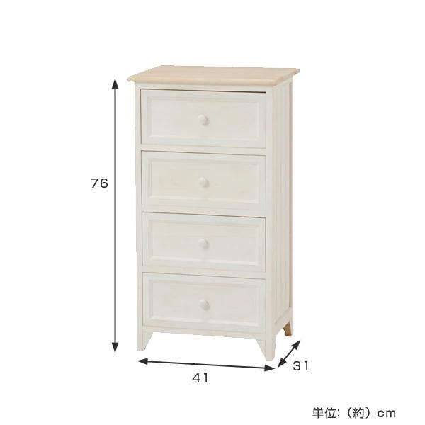 チェスト 幅41cm 4段 完成品 天然木 （ 収納 背面化粧 たんす 洋タンス 桐 飾り棚 棚 ラック キャビネット リビング収納 4杯 引き出し 白 家具 フレンチカントリー 木製 ）