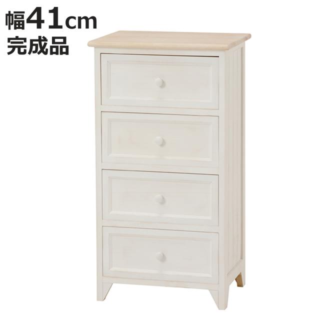 チェスト 幅41cm 4段 完成品 天然木 （ 収納 背面化粧 たんす 洋タンス 桐 飾り棚 棚 ラック キャビネット リビング収納 4杯 引き出し 白 家具 フレンチカントリー 木製 ）の通販は