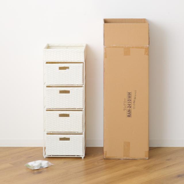 定価3万円ベルメゾン4段収納ラタンランドリーチェスト キャスター付き