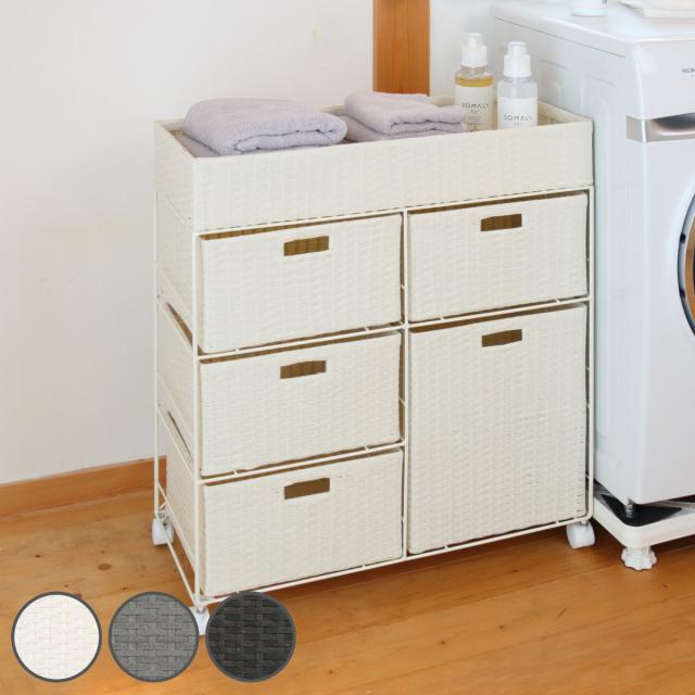 ランドリーチェスト 幅70.5cm 3段 ワイド 引出し キャスター付 完成品 （ ラタン調 ランドリー チェスト ラック 防水 撥水 収納 かご ラタン風 洗濯 収納ラック ワゴン 樹脂製 キャスター 編みかご ）の通販は