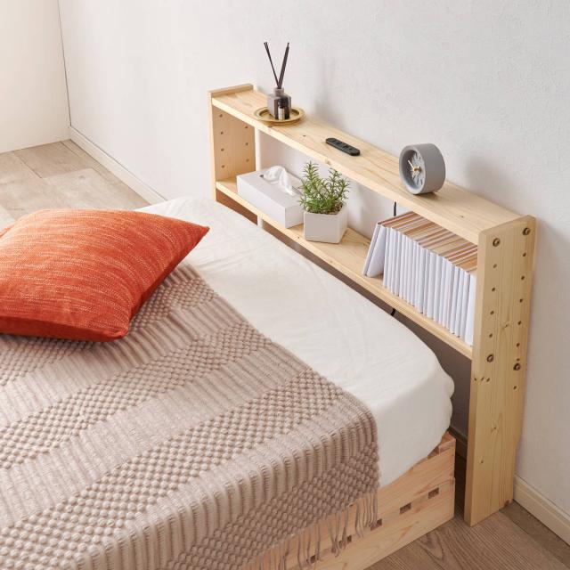 後付けヘッドボード シングル 2口コンセント 天然木 宮棚 （ ヘッド