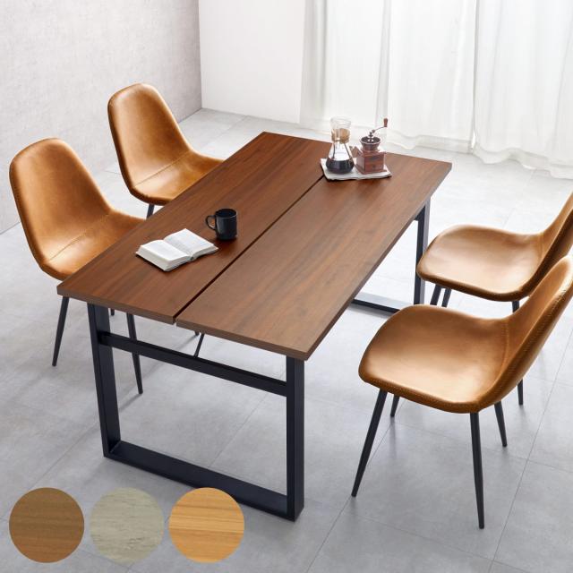 ダイニングテーブル 幅138cm スチール脚 （ 4人掛け 食卓 ダイニング テーブル 木目調 ストーン調 石目調 コンクリート調 スタイリッシュ シンプル 高級感 異素材 ）の通販は