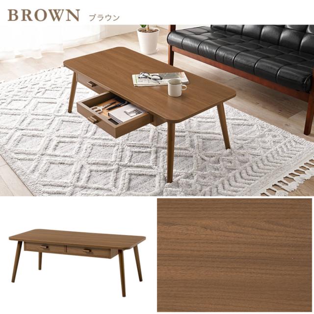 リビングテーブル 幅100cm 引出し2杯 長方形 （ 角型 四角 ローテーブル センターテーブル テーブル 木目調 収納 引き出し コンパクト おしゃれ ）_14
