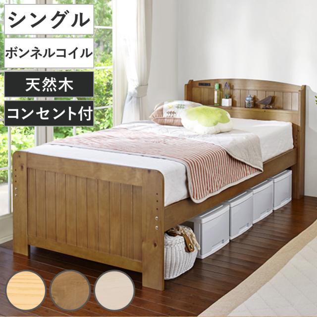 CAMBRO(キャンブロ) 610ベンチ型 シェルフプレートキット CPSK2424V1