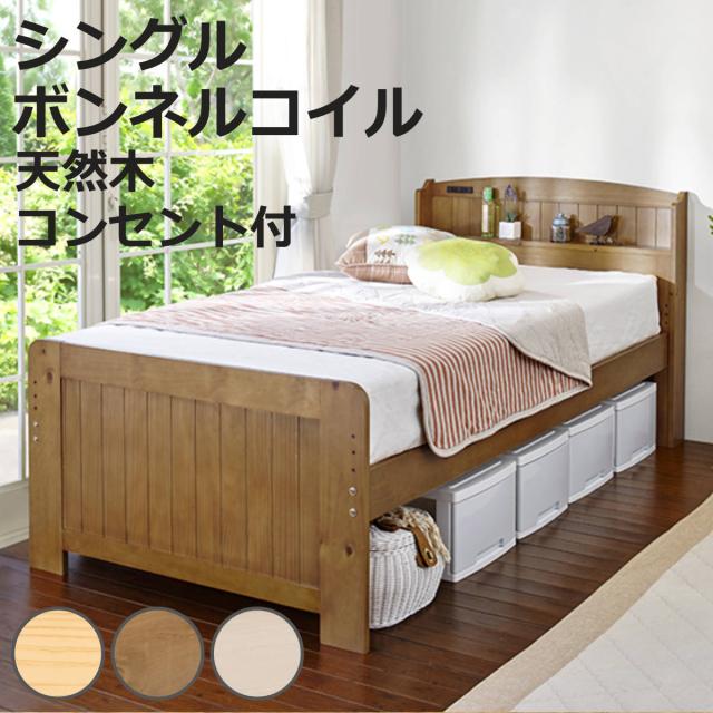 Homwarmマットレスベットマット高反発敷布団厚さ5cm抗菌防湿毛玉/汚れ  