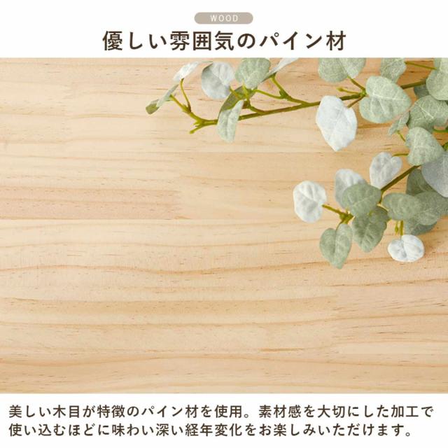 回転式 コミックラック 4段 幅39cm 144冊収納 天然木 簡単組立 （ 本棚 ラック 回転 タワー型 組み立て簡単 回転ラック 木製 ブックラック マガジンラック 省スペース 四段 大容量 ）_11